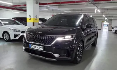 Kia Canival
