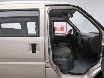 Wuling Rongguang