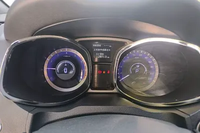 JAC Group Refine S5