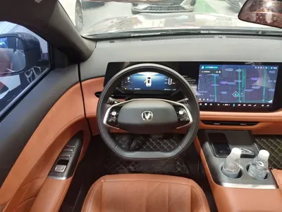 Changan 长安CS75PLUS