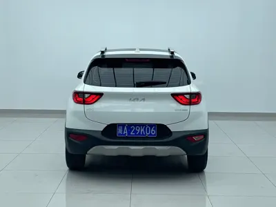 Kia KX1