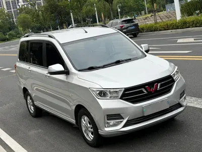 Wuling Hongguang