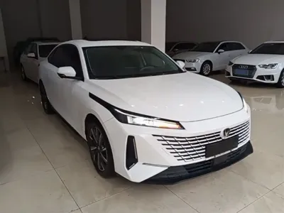 Changan Yida