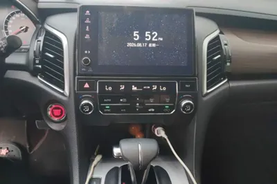 Honda Avancier