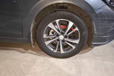 Changan Eado