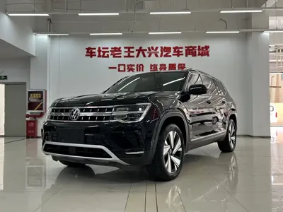 Volkswagen Teramont