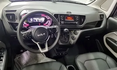 Kia Ray