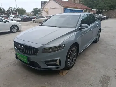 Geely Xingrui