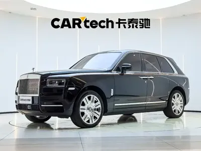 Rolls-Royce Cullinan