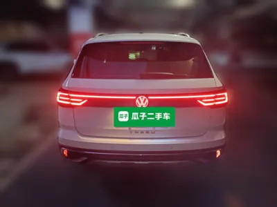 Volkswagen Tharu