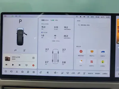 Li Auto 理想i8