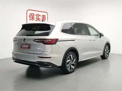 Volkswagen Viloran