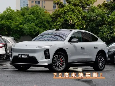 Nio EC6