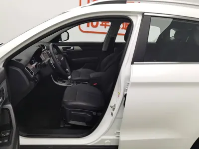 Haval H2