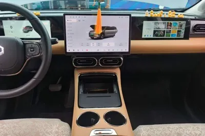 Leapmotor C11