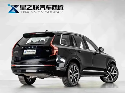 Volvo XC90 PHEV