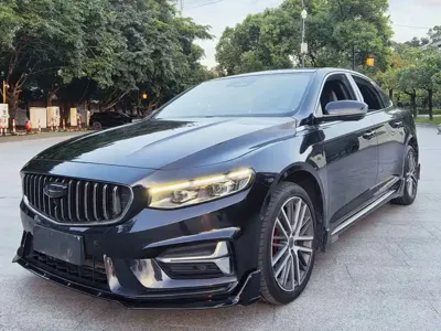 Geely Xingrui