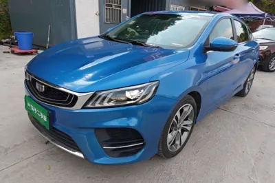 Geely Auto Binray