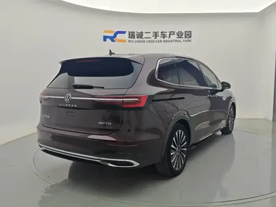 Volkswagen Viloran
