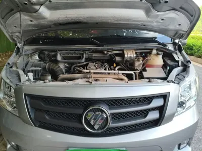 Foton Tuyano
