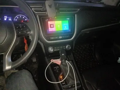 Roewe RX3