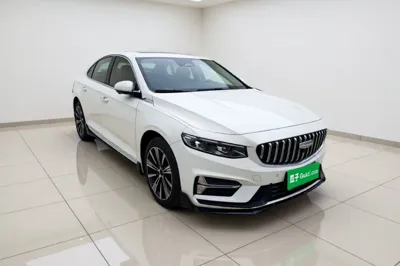 Geely Auto Preface