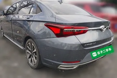 Chery Arrizo GX