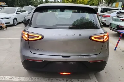 Geely Galaxy Geome