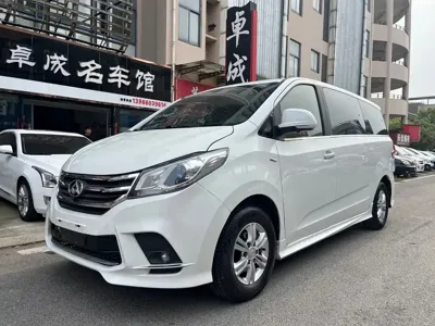 大通 G10