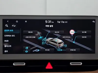 Hyundai Ioniq5