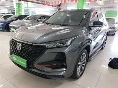 Changan CS75 Plus
