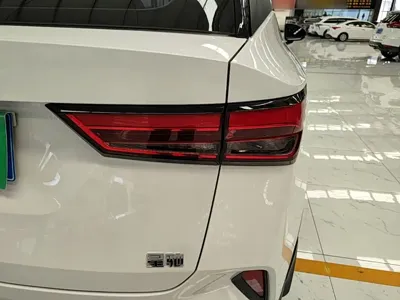 Wuling Xingchi