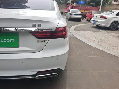 Geely Binrui