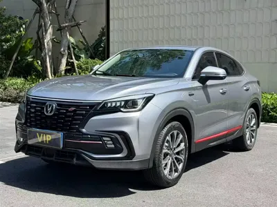 Changan CS85 Coupe