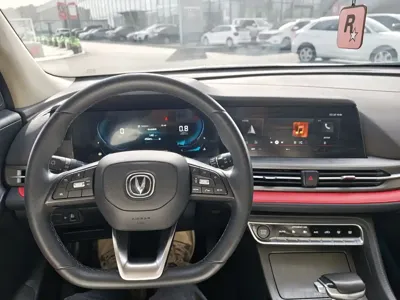 Changan CS55PLUS