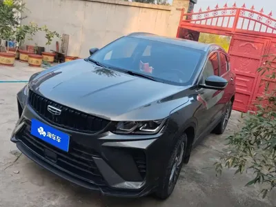 Geely Binyue