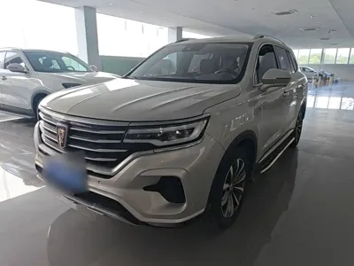 Roewe RX5 Max
