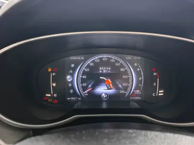 Geely Boyue