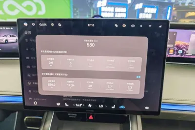 Hima S9T