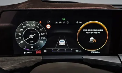 Kia K8