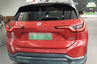 Nio ES6