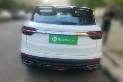 Geely Auto Coolray