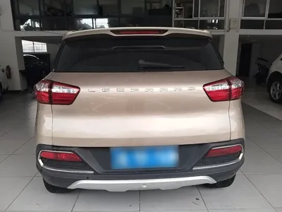 Leopaard CS9