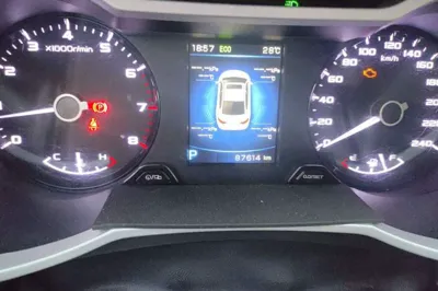 Geely Auto Emgrand GL