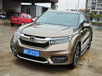 Honda Avancier
