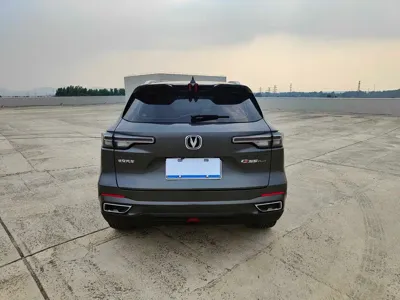 Changan CS55PLUS