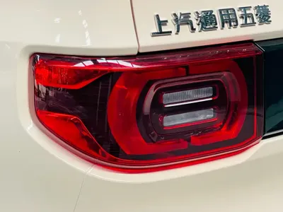 Wuling MINIEV