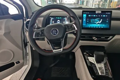 BYD Yuan Pro