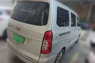 Wuling Hongguang V
