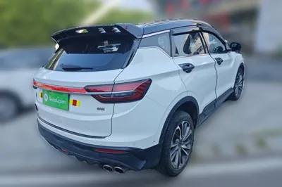 Geely Auto Coolray